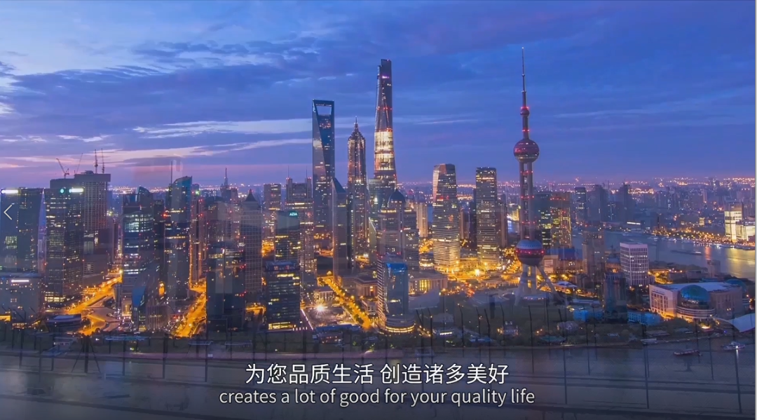 QY千亿「中国」官方网站,宣传片